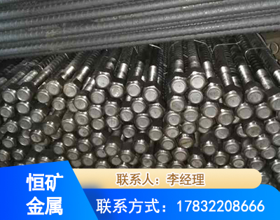 廊坊左旋螺纹锚杆