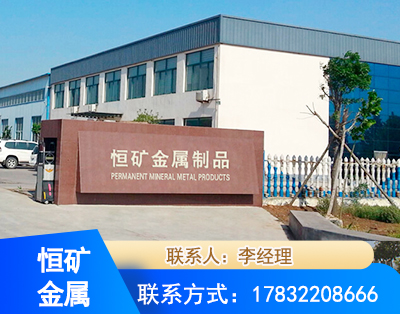 廊坊厂房厂貌