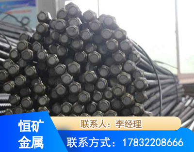 廊坊左旋螺纹锚杆