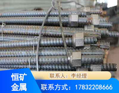 廊坊右旋螺纹锚杆