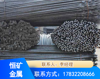 廊坊麻花式锚杆