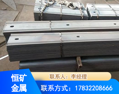 廊坊矿用W钢带