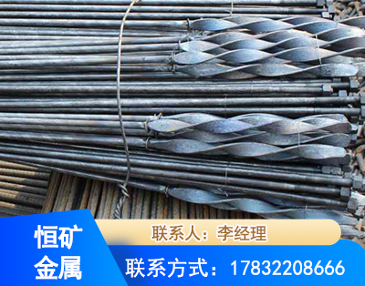 廊坊麻花式锚杆