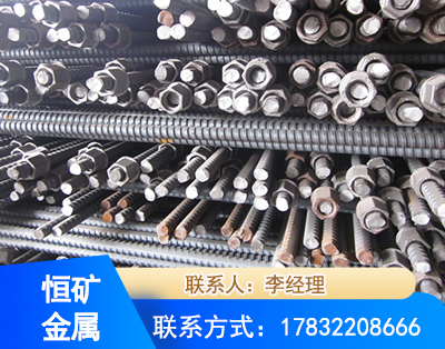 廊坊右旋螺纹锚杆