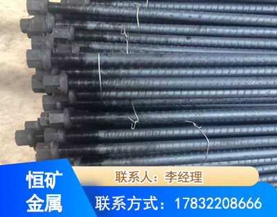 廊坊左旋螺纹锚杆