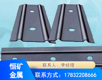 廊坊矿用W钢带