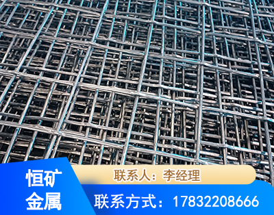 廊坊钢筋编炽焊网