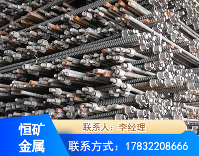 廊坊右旋螺纹锚杆