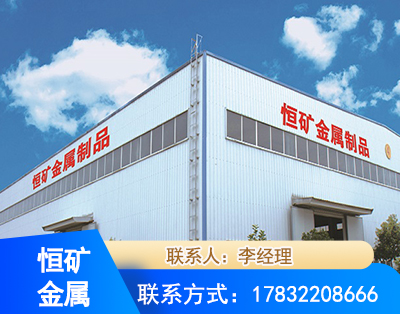 廊坊厂房厂貌